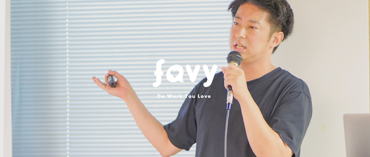 日本最大級のサブスクを仕掛けるのはあなた？！店舗型サブスクの営業社員を募集