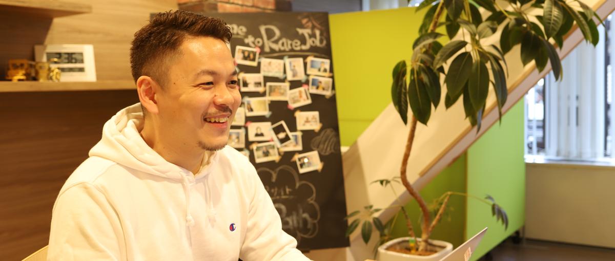 エントリーポジションでお悩みの方、一度お話しませんか？　