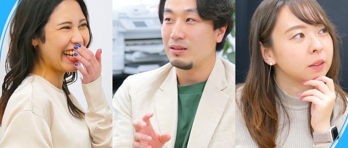 ECブランドの売上最大化に向けて伴走したいセールス経験者を募集！