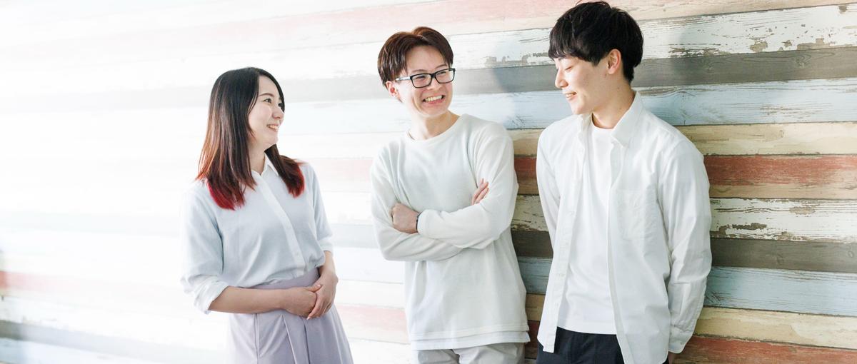 不自由さを感じながら働いているエンジニアの方、ぜひ一度お会いしませんか？