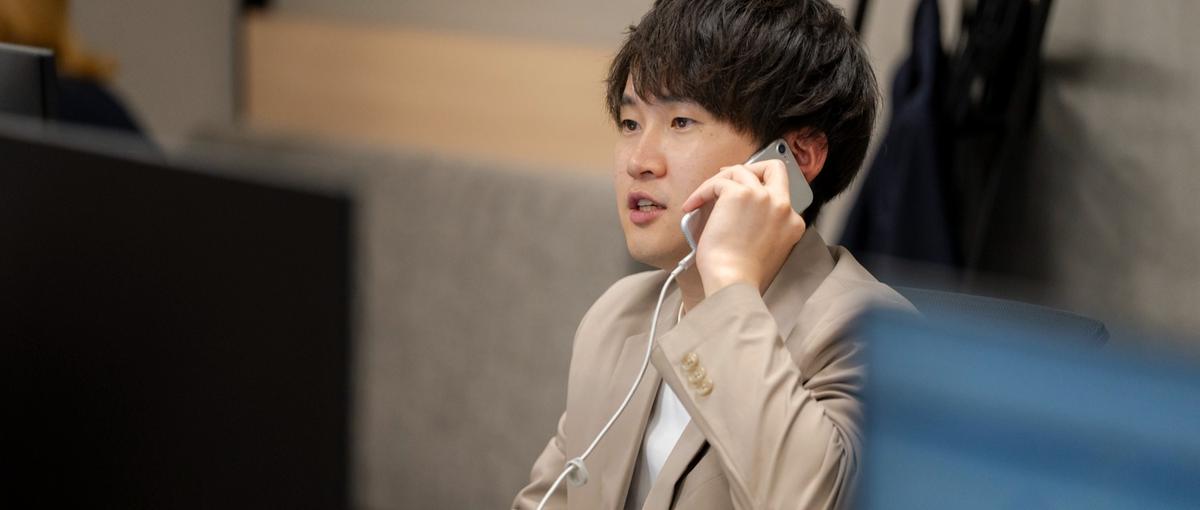 首都圏近郊 | DX推進を支えるクラウドのパートナーセールスメンバー募集！