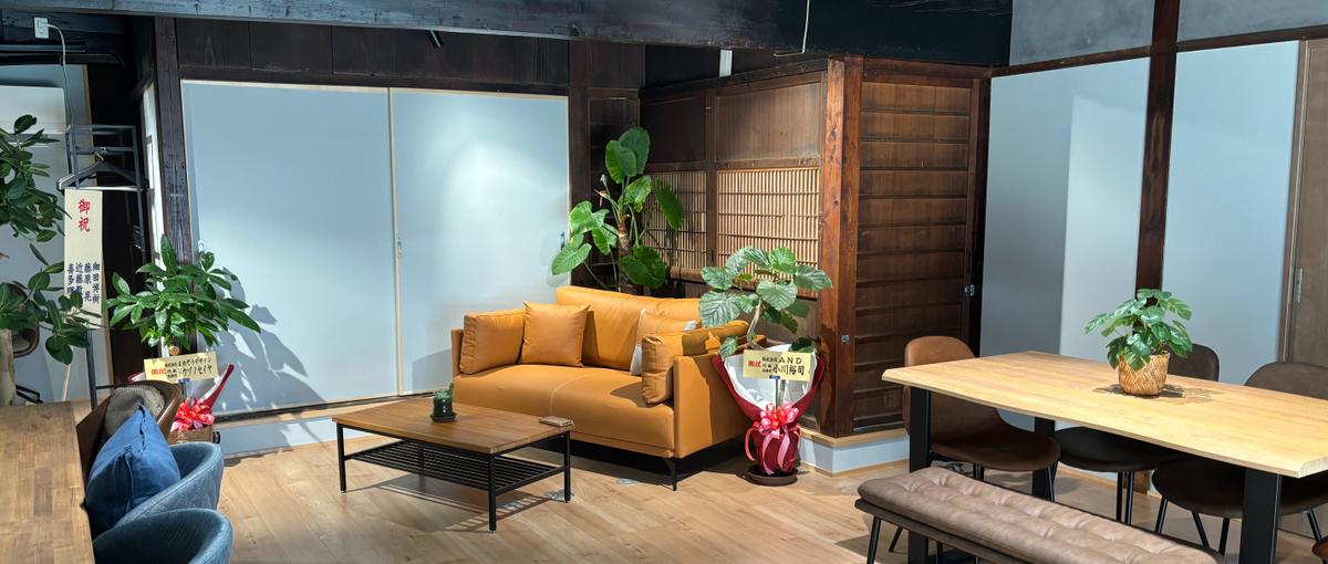 徳島県三好市で働きたい方募集！Webサービスを支えるインフラエンジニア