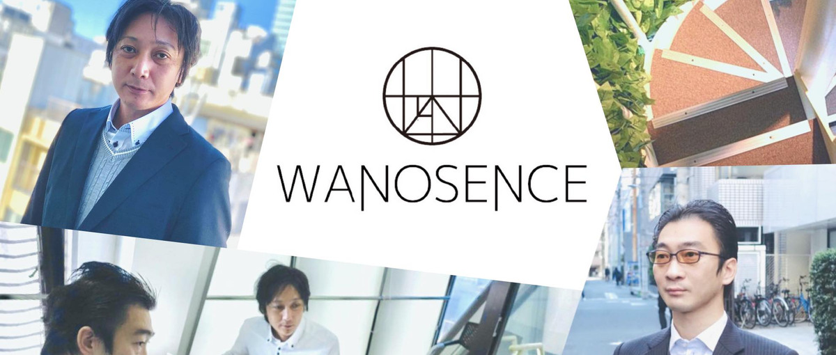 育成枠採用開始！スクールにのんびり通うより実務でスキルを身に付けませんか？