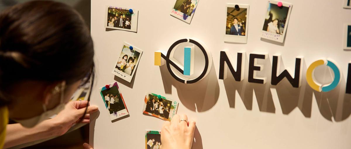 人材育成や組織開発に興味がある方。"人が変わるきっかけ"を創りませんか