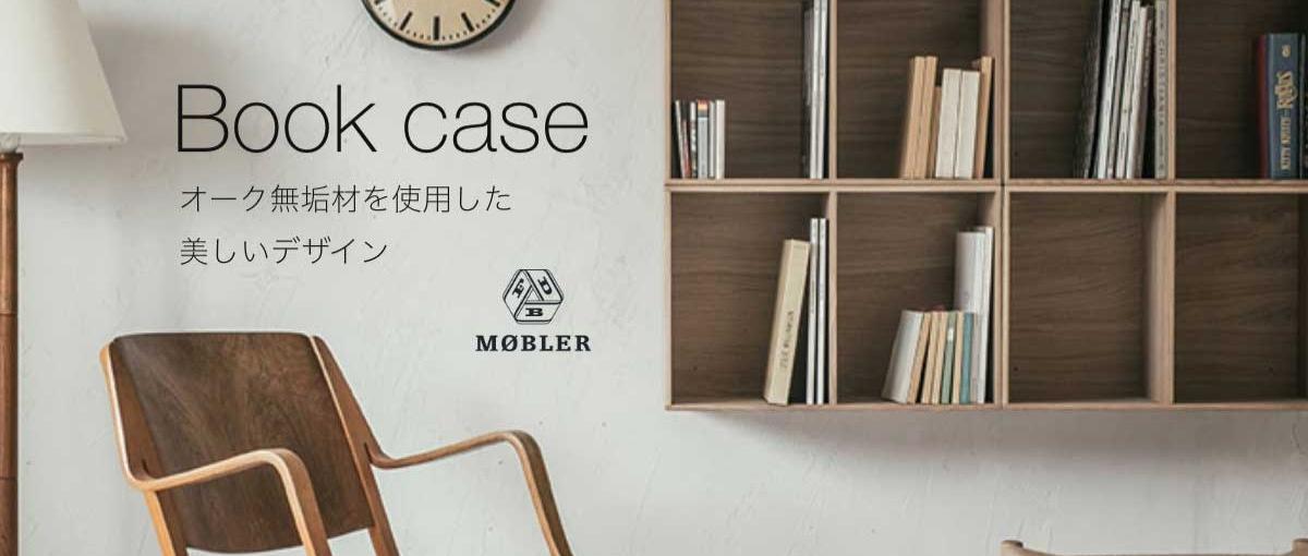 株式会社グリニッチの募集 採用 求人情報 Wantedly