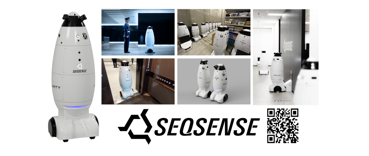 AI/機械学習を活用した機能の設計・開発を行うエンジニア募集