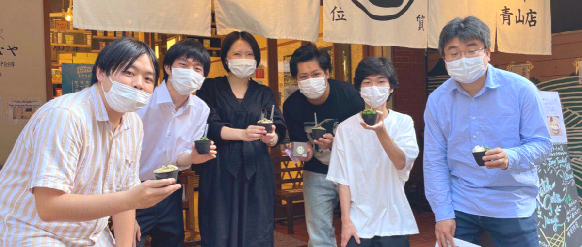 24卒｜渋谷・表参道！おしゃれでイケてるエンジニア目指すなら、YAZ一択！