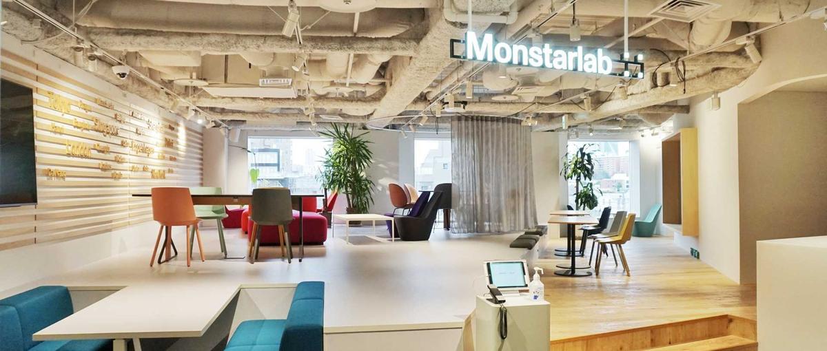 大規模DX推進/エンタープライズ/モダナイゼージョンエンジニア