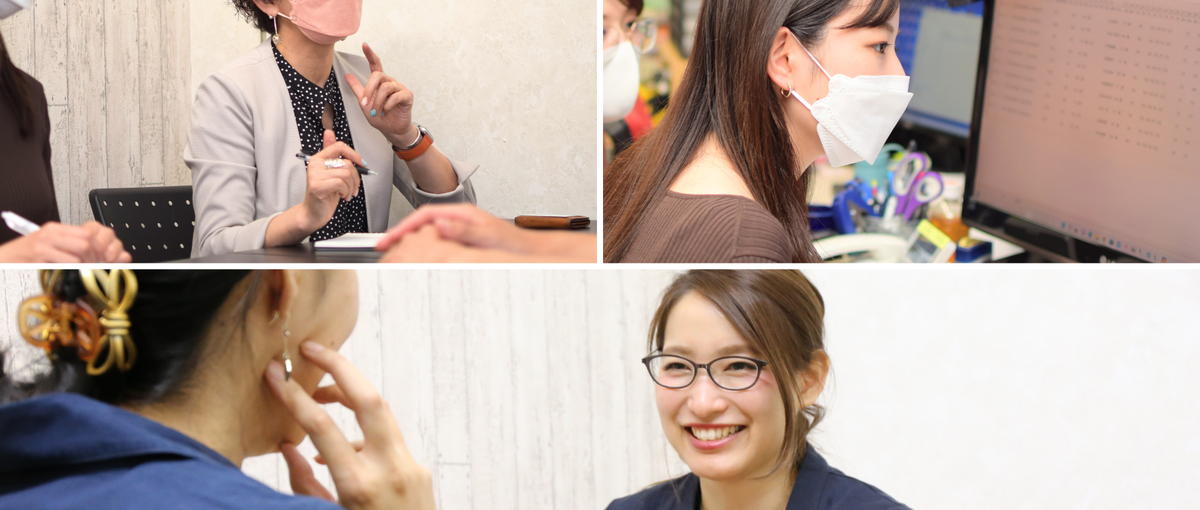 ７月募集｜食品ロス削減ベンチャー｜社会課題解決に挑む法人企画営業募集！