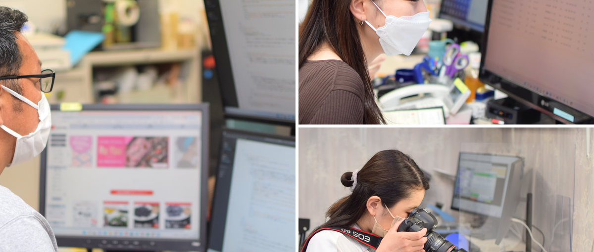 ６月募集｜食品ロス削減ベンチャーでECサイト運営｜共に社会を変えていこう！