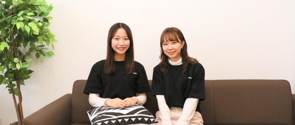 ITスクール卒、独学もOK。意欲があればフルスタックエンジニア目指せます！