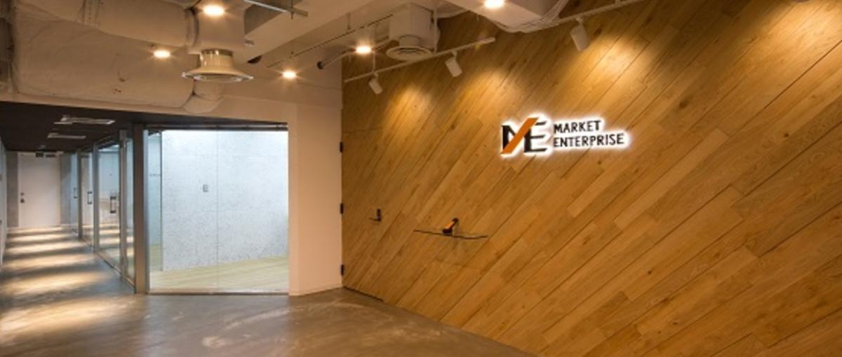 急成長を続ける上場ベンチャー企業を支える社内SE／ヘルプデスクを募集！