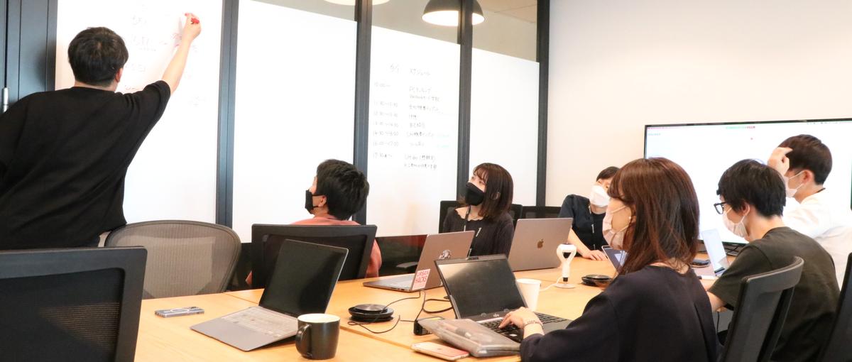 東急と街をハックし、より良い暮らしを実現したいSRE募集！