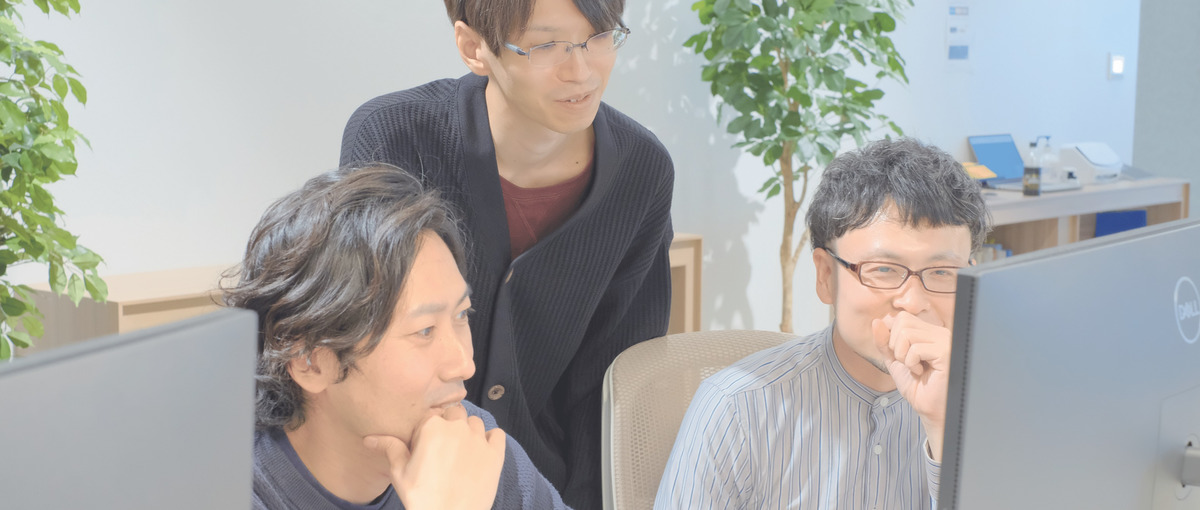 DBREチーム発足！データレイヤのスペシャリスト集団を一緒につくりませんか