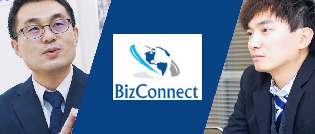 SaaS開発で時代に人に求められるエンジニアになろう！