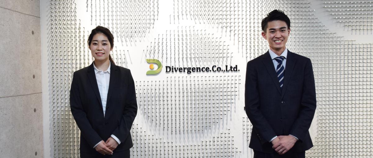 人材紹介の営業経験者募集！メンバー育成やマネジメントをお願いします！