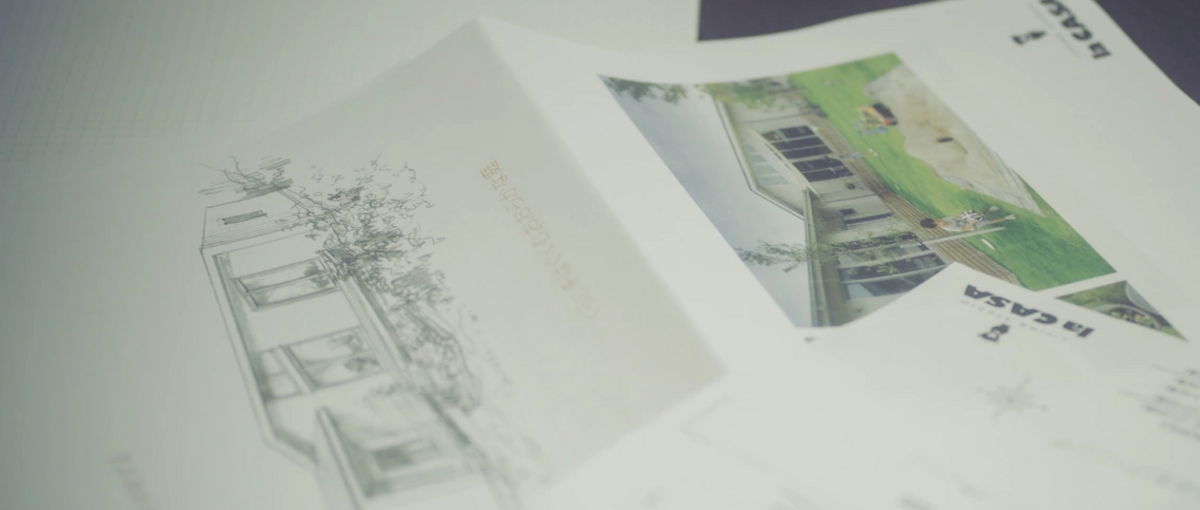 間取りではなく、暮らしをデザインする建築設計