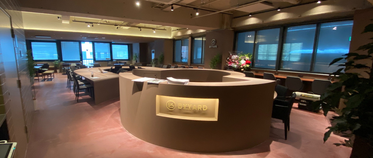  札幌でインターン！起業家が集まるシェアオフィスを一緒に盛り上げる学生募集