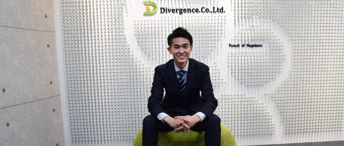 これまで培ってきた営業力を、マネージャーとして発揮していただけませんか？