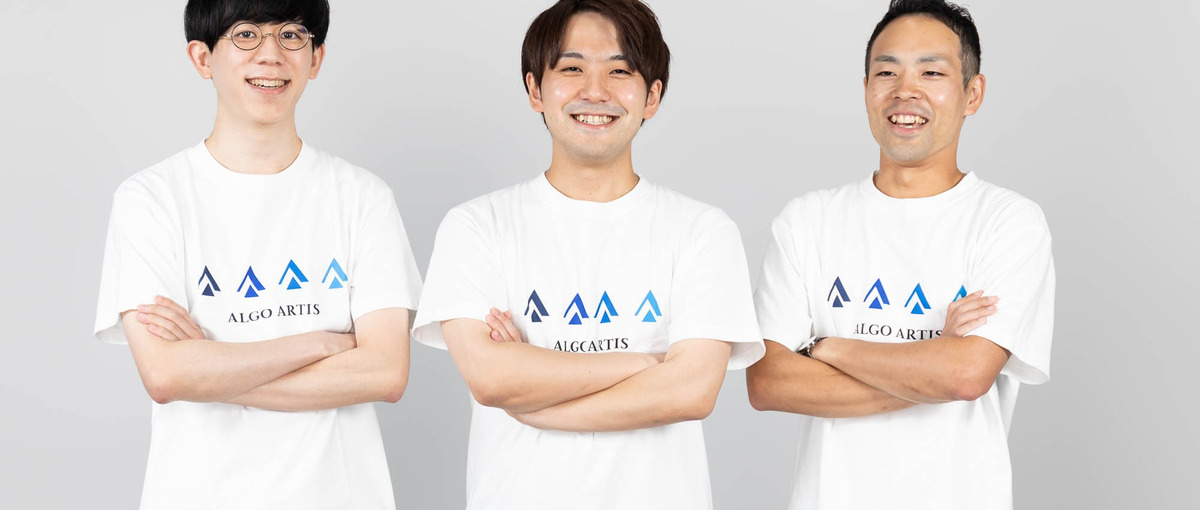 技術者として、活躍し続けられるキャリアへ。産業を変えるAIのフロント開発