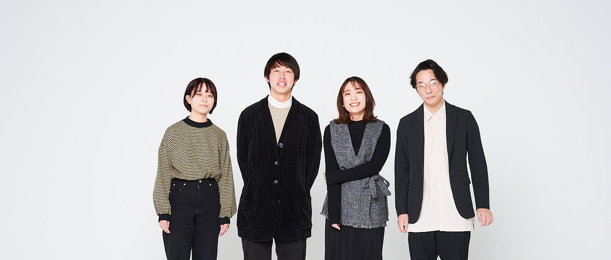 インターンでもコアメンバーに！圧倒的な裁量権で急成長したい学生募集中！