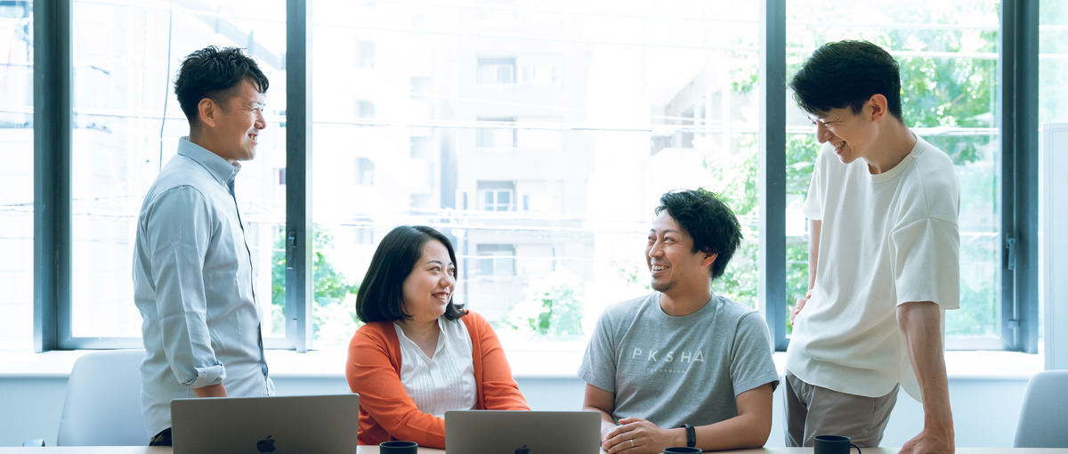 駐車場業界及び MaaS 領域のDXを実現するソフトウェアエンジニア募集！