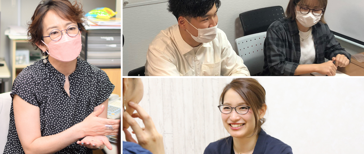 ７月募集｜食品ロス削減ベンチャーの新規事業・協業企画開発メンバー求む！