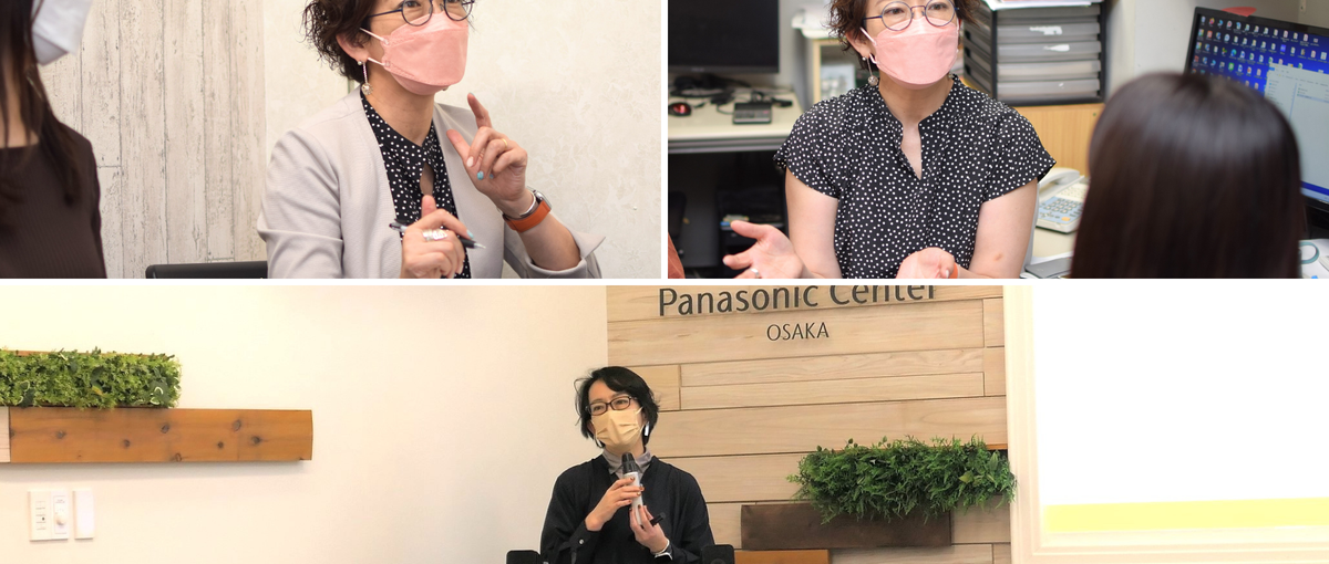 ７月募集｜食品ロス削減ベンチャーの広報PR｜共に社会を変えるメンバー求む！