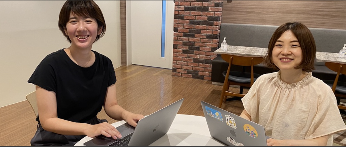 お気軽にキャリア相談！あなたに合うポジションをお話してみませんか？