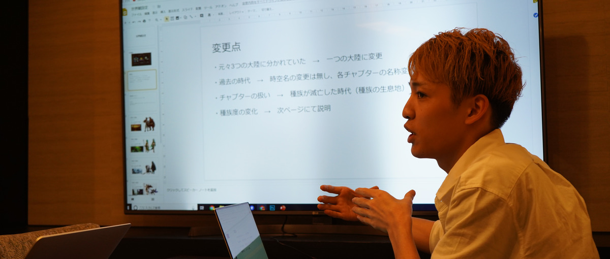 あなたの本気を見せてほしい！ゲーム開発プランナー募集中！！