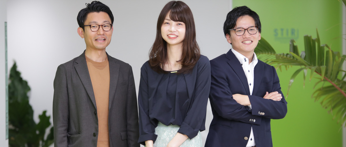 障害者雇用支援コンサルタント/障害者雇用の新サービスIBUKIで働く！