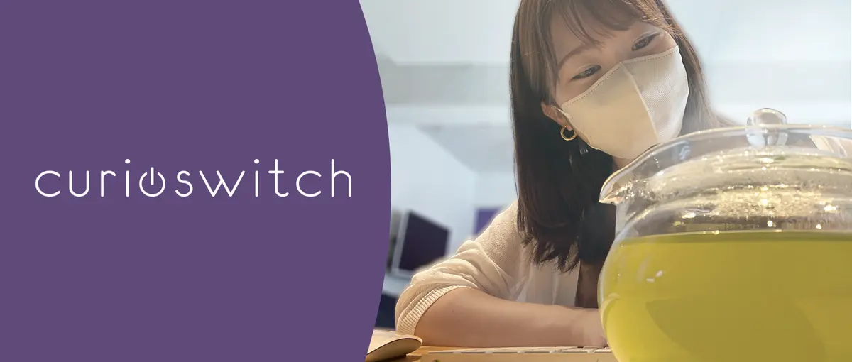 さまざまな和文化を楽しみながら働いてみたいアルバイトWanted！