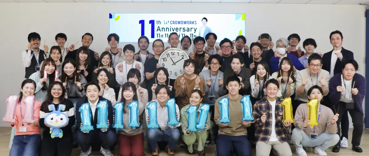 オープンポジション！| あなたに合ったセールス職をお探しします！