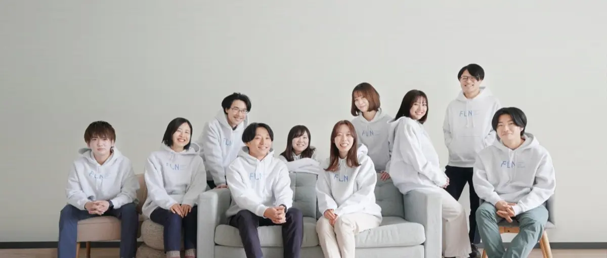 2024年10月新卒入社｜持続可能な地域活性化に挑む24卒をWANTED！