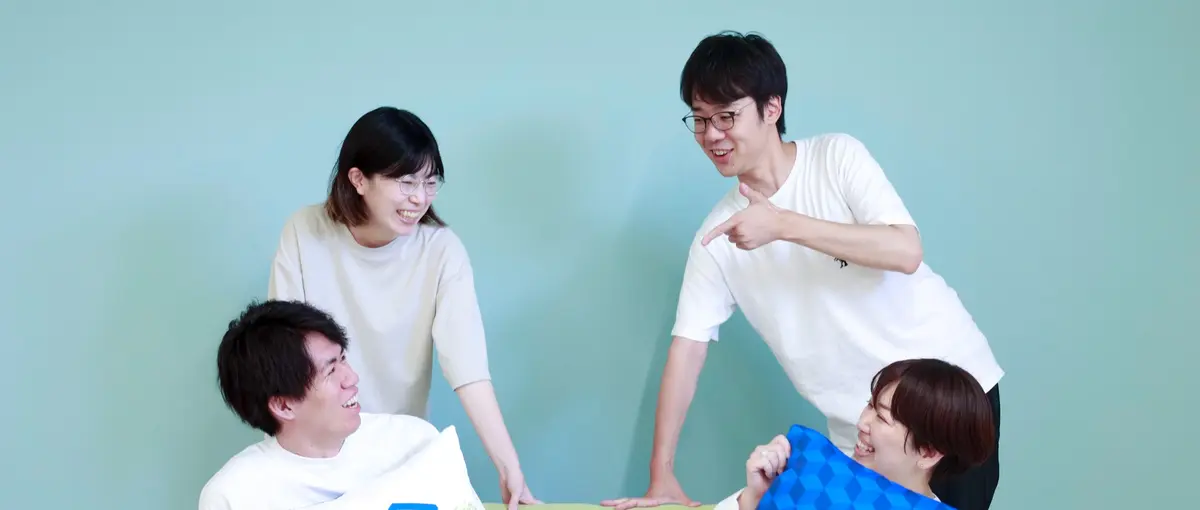 兵庫県たつの市勤務：UI/UXデザイナー募集｜eラーニングで世界をより良く