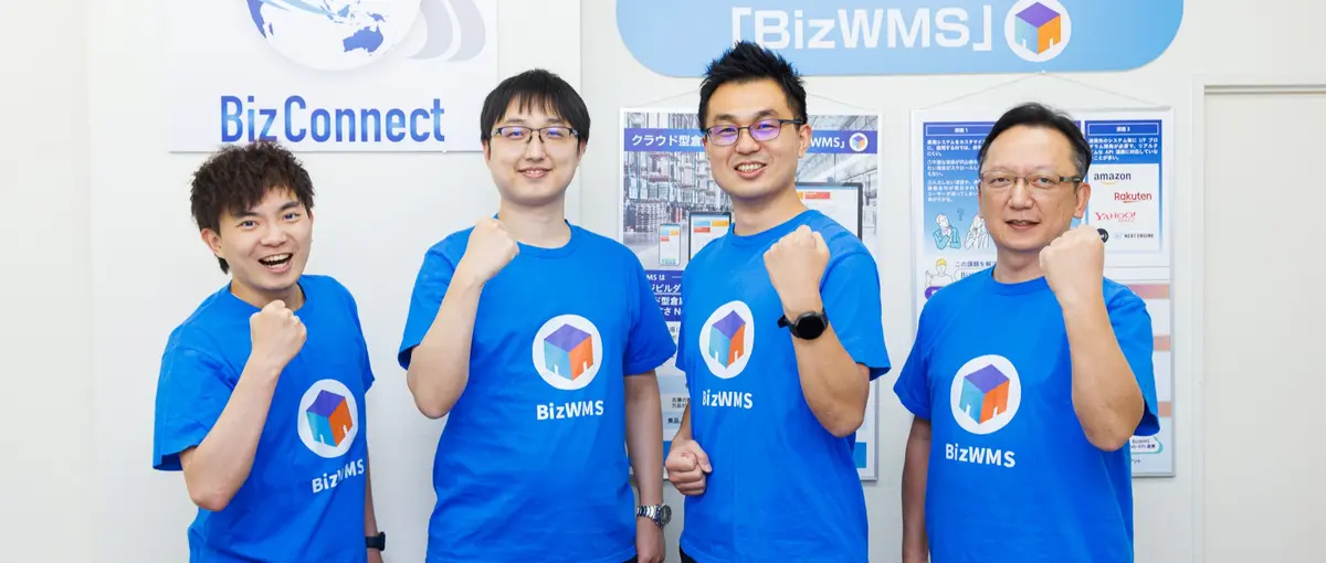 都公認プロダクト開発！圧倒的社員ファーストのITベンチャーで上流から！