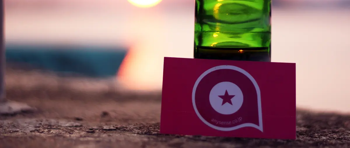 企画推進力のあるWebメディアプロデューサーを募集します！