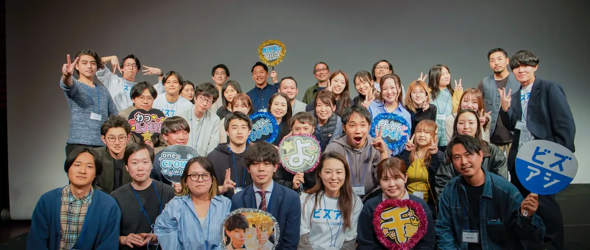 セールスプロフェッショナル｜継続率95％の人材マッチングサービス