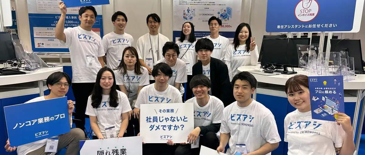 働きたいを叶える！継続率95％の人材マッチングサービス｜カスタマーサクセス