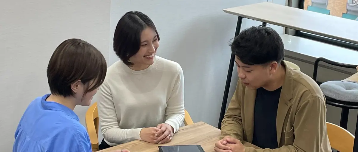 すぐにJoin可能！｜恵比寿オフィスでPCセットアップをお任せします！