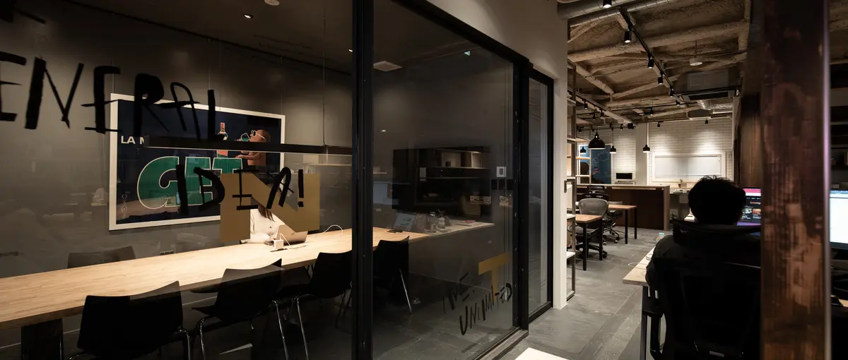 名古屋で可能性を秘めた技術を活かし、ユーザー体験に付加価値を。