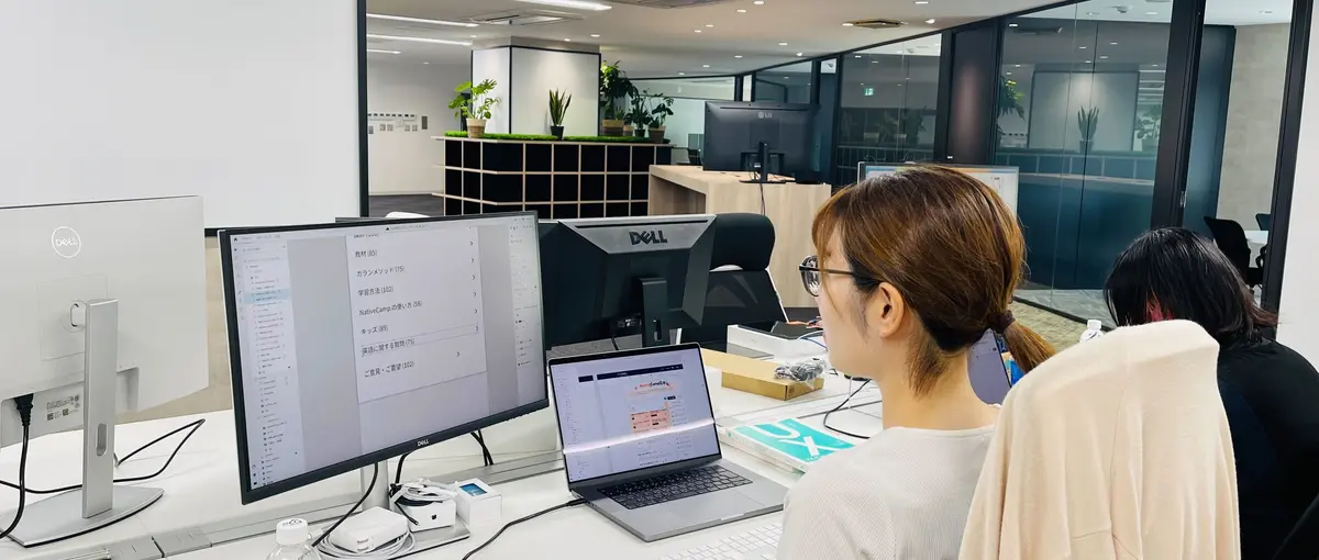 グローバル企業で挑戦！オンライン英会話で活躍するアプリデザイナーを募集！