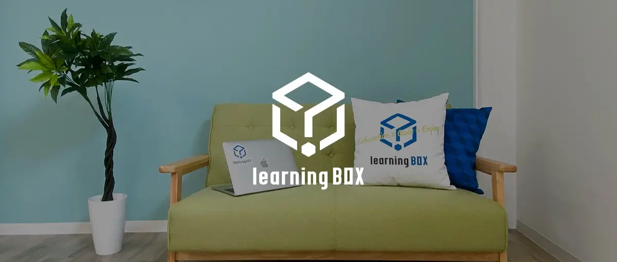 競プロ経験者歓迎！好きなことを活かしませんか？