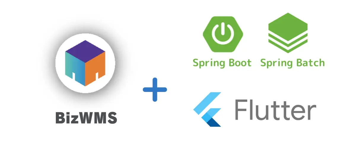 バックエンドエンジニア×自社開発のキャリアに興味がある方を大募集！
