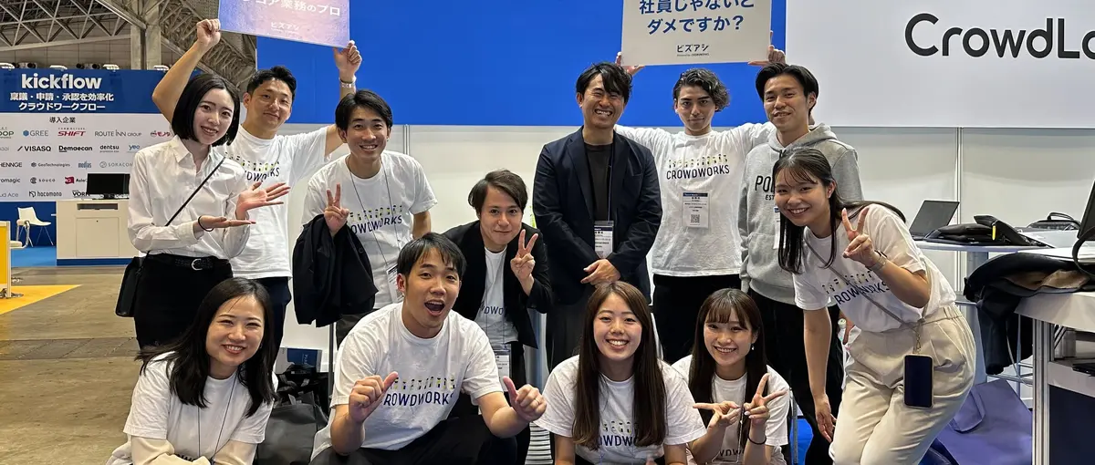 人材紹介｜キャリアアドバイザー経験者を募集！IT上場企業の新規事業立ち上げ