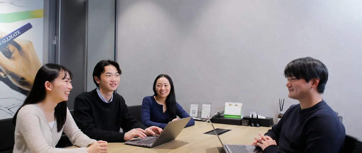 第二新卒歓迎！不動産業界での経験を活かして、人事にキャリアチェンジ！