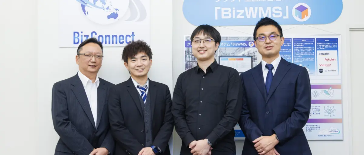 CEO直下で圧倒的成長！　物流業界に革命を起こす自社プロダクト開発求人