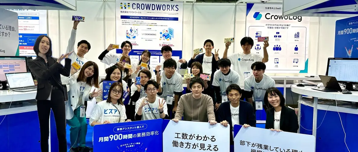 キャリアアドバイザー経験者を募集！新規事業の立ち上げメンバー募集！