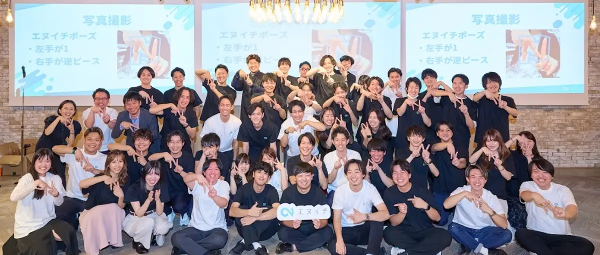 AI × SNSの最前線で、ゼロから挑戦したいインターン生募集！！