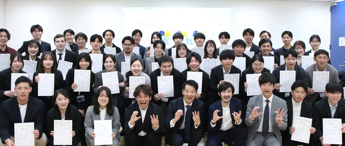  26卒｜納得のいく就活を最後まで！スピード感ある採用を実施中